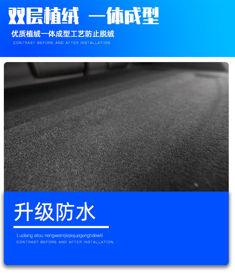 Specially Designed for Audi a 0.15kg Q3/Q2L/Q5 Trunk Partition Board, Original Storage Shelf Cover Panel