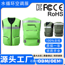 �羳�¿�ˮѭ�h�����L���½��ؿ��{��������l���ʽ�������ڱ���
