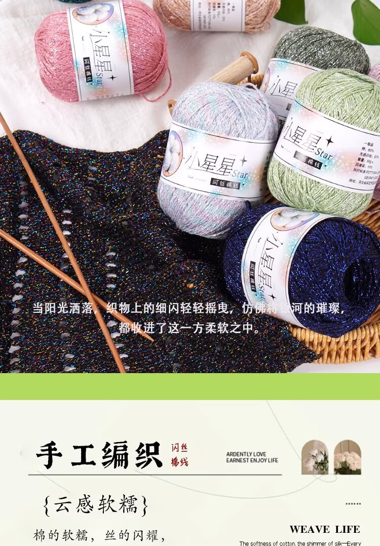 详情４.jpg