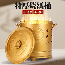 ����Ͱ���ð����͸ߜؽ�t����Ͱ���a��Ԫ��Ͳ�Ӻ��P䓷ٟ���Ͱ