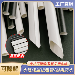 8mm��ɫһ���Լ����ܟo�܉T�ӿɻ��ս����̲�ꌣ�ð׼��|Ƭ