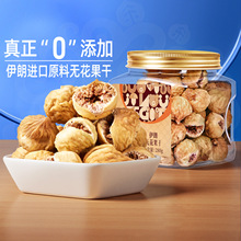 ��ζ�����޻�����280g��װ������ԭζ�и�������ʳ