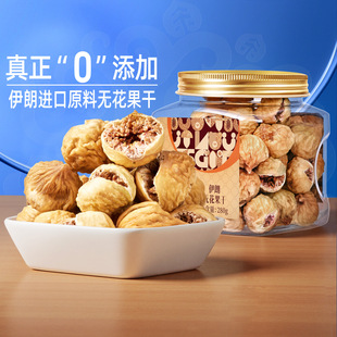 ��ζ���ʟo������280g���b�o����ԭζ�ЋD������ʳ