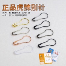 �S�����l���ƺ��J�eᘽ�ɫ���yɫС̖�~�eᘷ��b�����o�Ͽ���i�