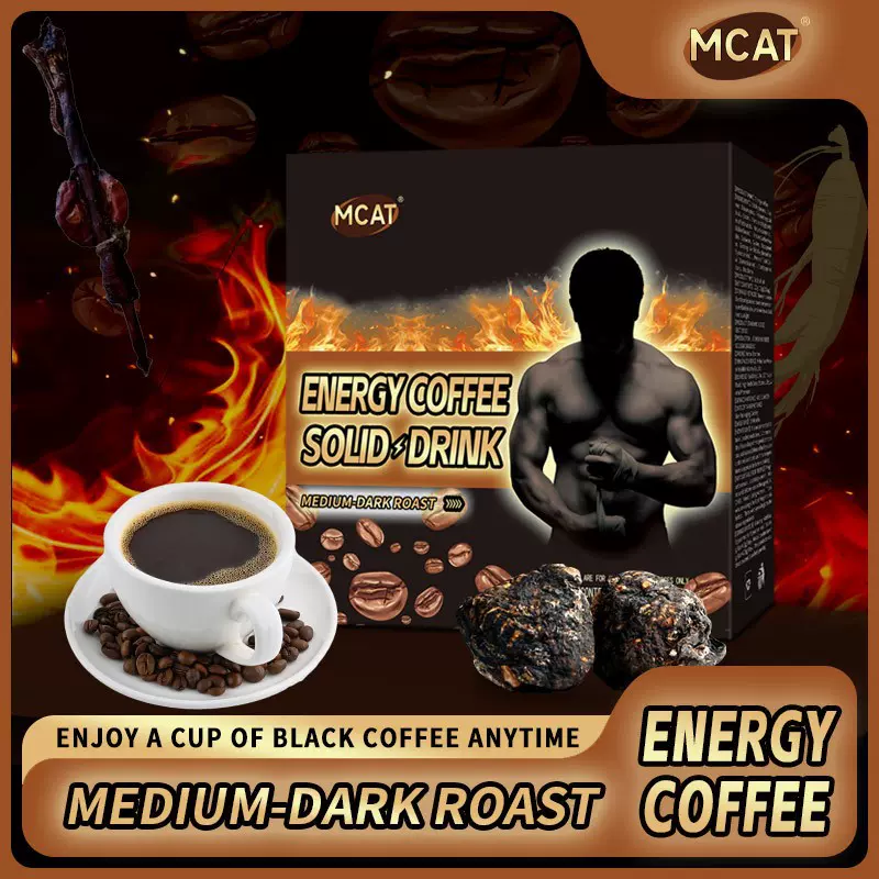 健五位 能量咖啡 三合一黑咖啡 男性咖啡速溶咖啡OEM贴牌定制加工