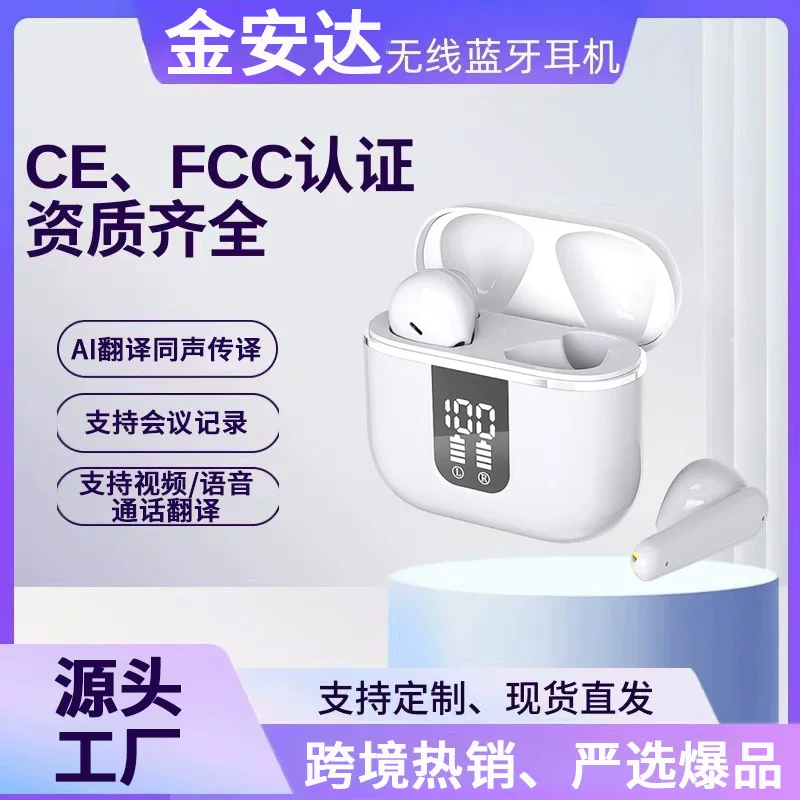 Наушники Apple, Huawei, совместимы с телефоном, Amazon, Bluetooth