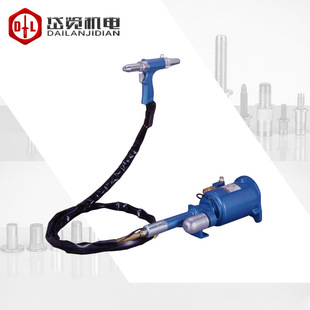 LOBSTER Japanese ShriMp Brand PneuMatic SepARated Rivet Gun Ar022M