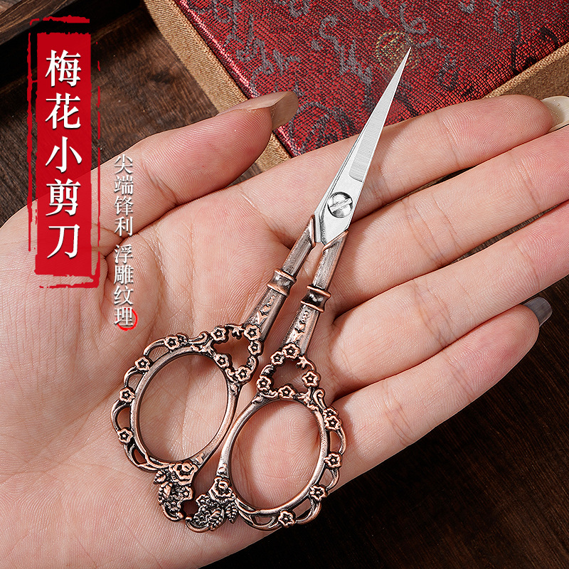 5047 flor de ciruela europea bronce rojo - paquete simple