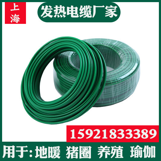 康达尔外贸工程电热线单导合金丝发热电缆欧洲出口地暖线105米