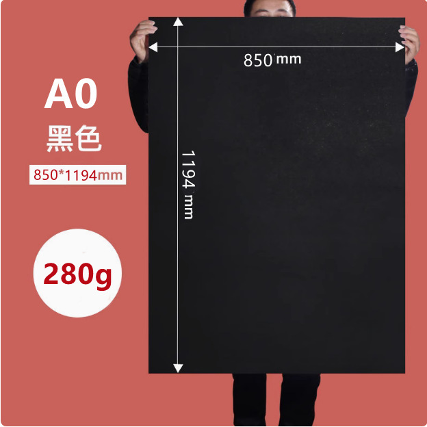 Cartón negro al por mayor pintura retro grueso estilo antiguo tarjeta negra embalaje decorativo fondo clásico hecho a mano cartón duro