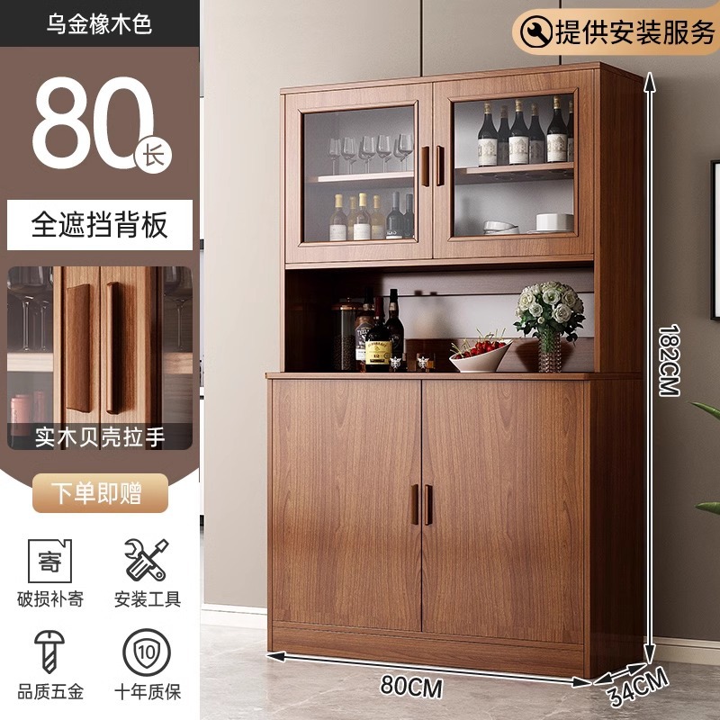 Gabinete de vinos, armario de comedor, sala de estar contra la pared, armario de lujo moderno y simple, armario de almacenamiento, armario de almacenamiento, armario de almacenamiento