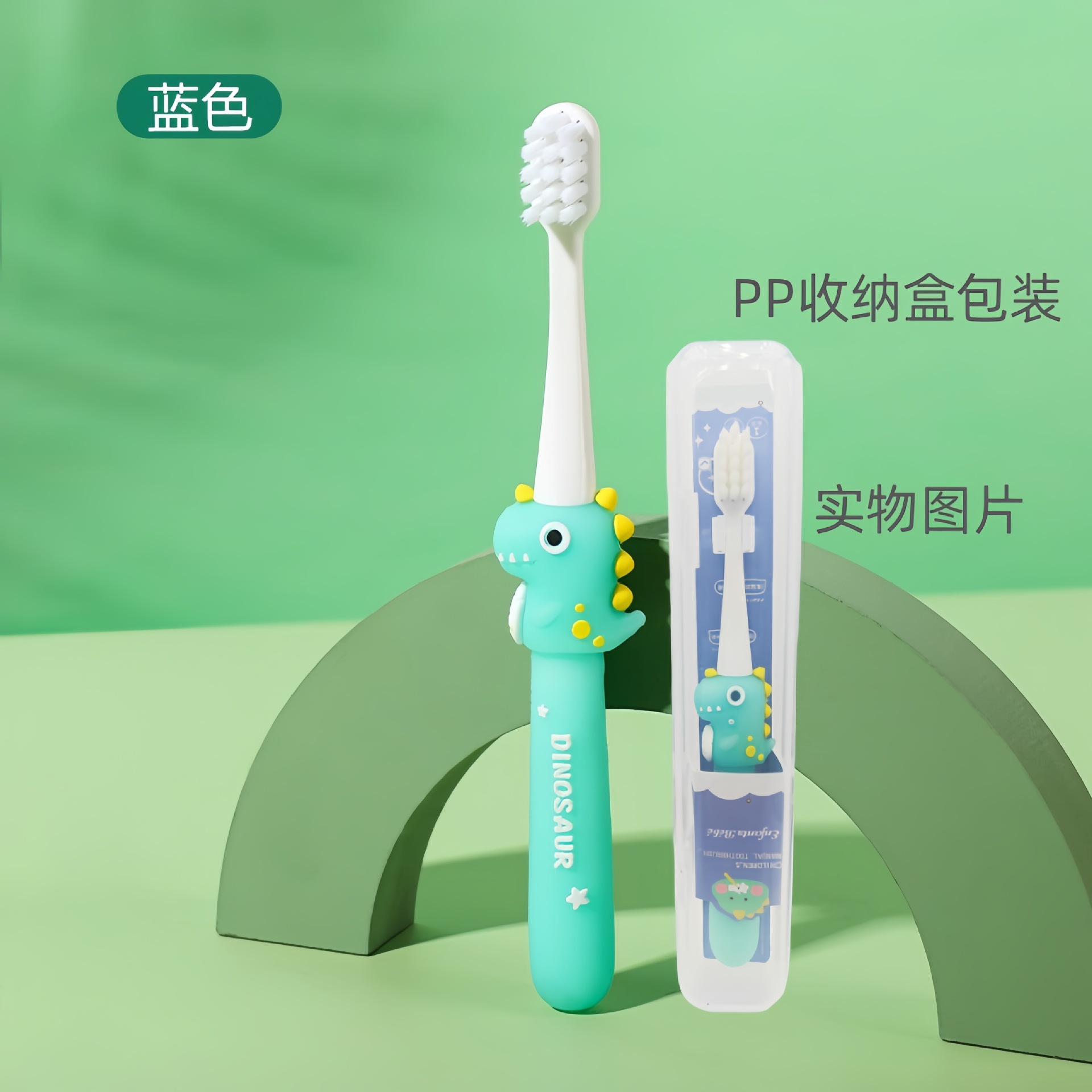 Creativo enjuague bucal taza dinosaurio lindo dibujos animados cepillado taza niños enjuague bucal bebé lavado taza estudiante engrosada taza de agua