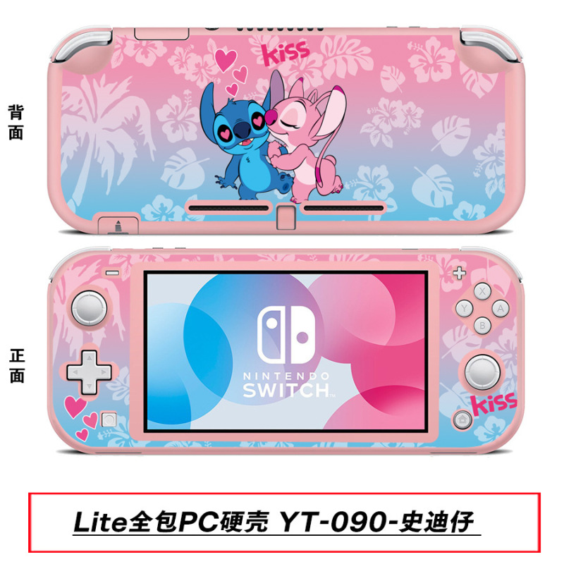 Carto Bao can dream ghost for lite Nintendo Switch case LITE game console protective case all-inclusive hard case