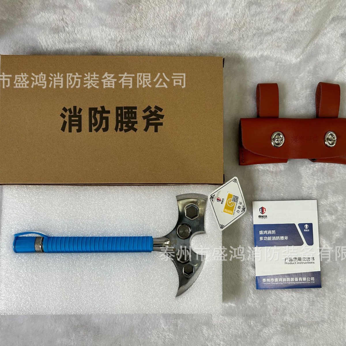 2025-02-21 17:07:54.jpg