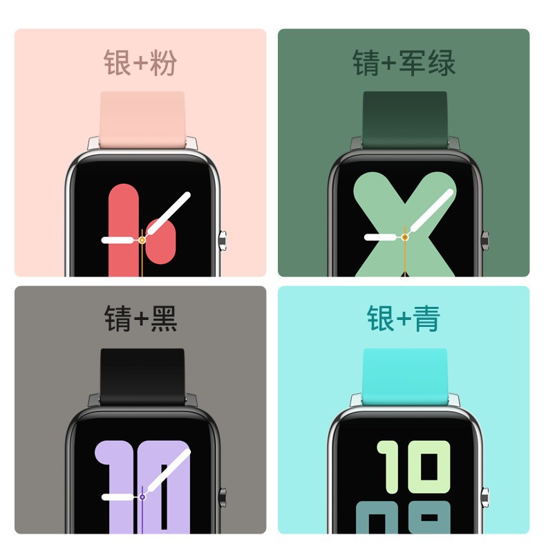 Cross-border P22 Smart Watch Step Counter Health Monitoring Men's and Women's Sports Outdoor Fitness Various Dial Bracelet Multi-function