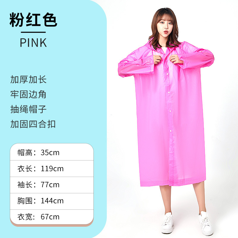 Capa de lluvia no desechable para viajes de protección impermeable de moda para adultos hombres y mujeres EVA chaqueta de lluvia fábrica directa