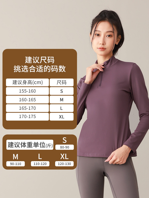 Ropa de yoga de primavera para mujer, tops de fitness de manga larga, nueva ropa de correr de secado rápido, ropa deportiva de entrenamiento ajustada para mujer, en stock