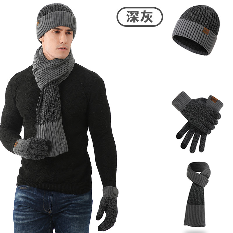 Set, 3 piece set, with your logo imprint