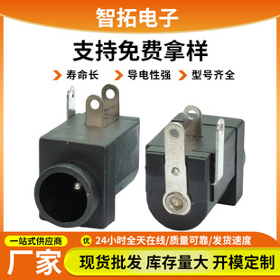 �S�����aDC���^ĸ�� DC-0057���C���w���l���ĸ�^ �Դ�������l