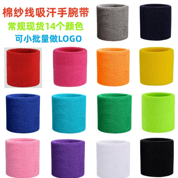 Guangdong factory cotton sports wristband basketball sweat-absorbent wristband boys and girls elastic sweat-absorbent Band Multi-Color LOGO