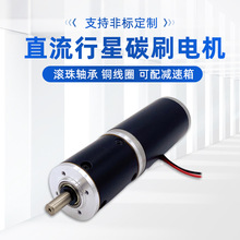 Sҹ40ֱǜp늙CܼҾ42ZYֱ̼ˢ늙C 䓹늙C