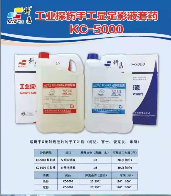 微信图片_20230403163143