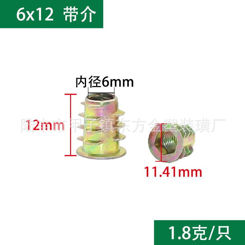 Oriental de oro de aleación de zinc de plástico interior y exterior dientes muebles tornillo tuerca interior hexagonal tuerca de los muebles con tuerca de espina intermedia image 18