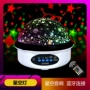 usb充电蓝牙音乐投影灯