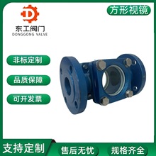 ̼䓷ͷmֱͨҕR SG͸ߜp^ڹܵ͵QҕRDN100