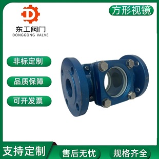 ̼䓷��ͷ��mֱͨҕ�R SG�͸ߜ��p�����^��ڹܵ��͵��Qҕ�RDN100