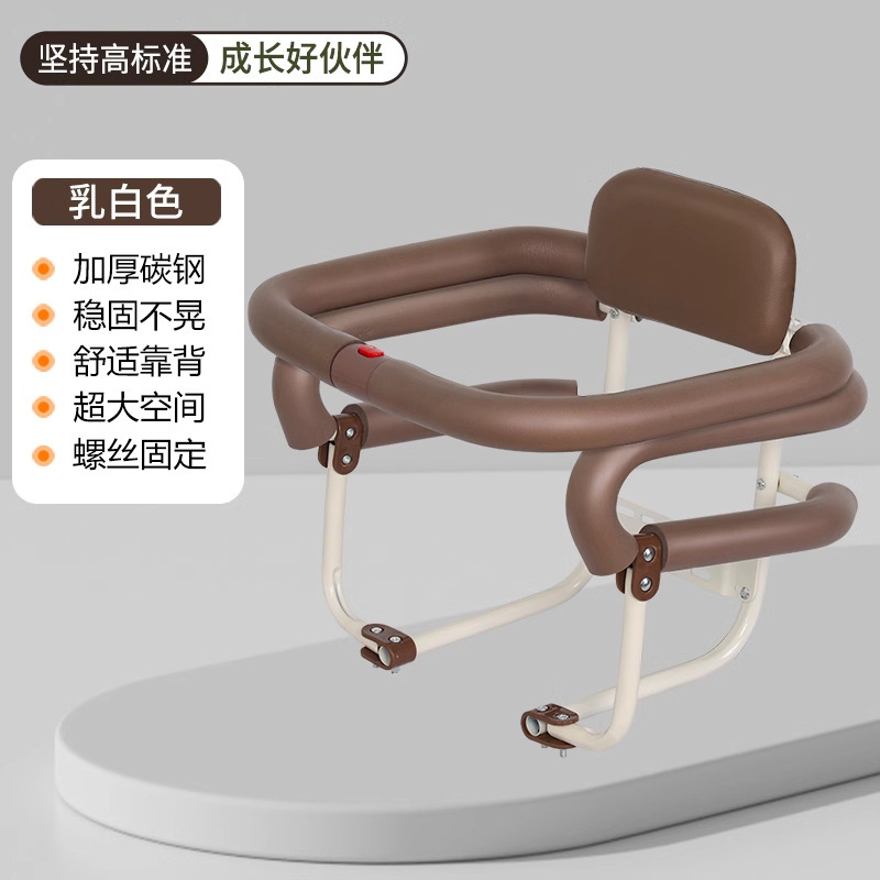 电动车儿童座椅后置通用围栏小孩坐椅宝宝扶手电瓶车后座安全座椅|undefined