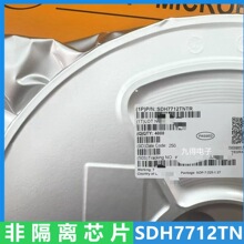 ԭװ SDH7712TN �Ǹ���оƬ SOP-8 LED���� SDH7712TNTR