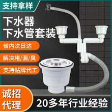 �N��ϴ������ˮ����� ������ˮ�ܵ��p�۲��P���ˮ����ˮ�����b