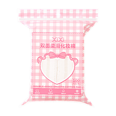 柔滑化妆棉自然细腻柔软脸部眼部湿敷彩妆