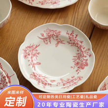 �͹ł��Ի�����Ʒ�P����ˮ��ɳ������ͱP�մɲ;߶YƷ�b�Ʒ�״�