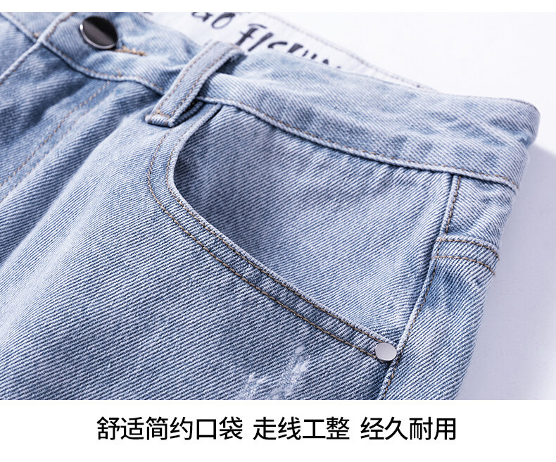 Men's Breeches for Casual Wear