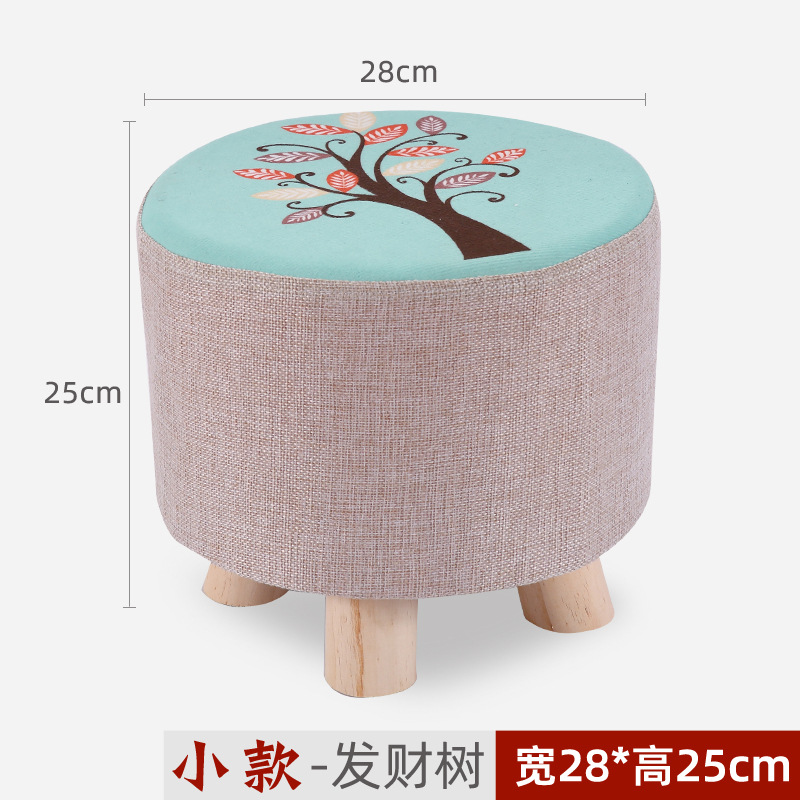 Taburete redondo de tela, estilo moderno, para sala o dormitorio