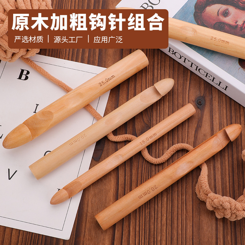 Madera gran herramienta de tejer de ganchillo DIY cabeza de metal ganchillo aguja suéter de ganchillo de madera