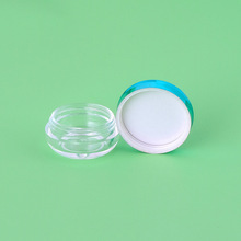 10g塑料亚克力散粉盒包材水蜜粉空瓶小型试用装散粉眼影小空盒
