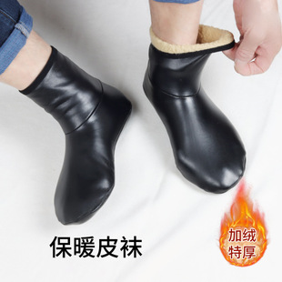 Warm Socks for Women and Men in Winter, Adult Velvet Thickeneded Floor Socks for Adults, Men and Women, Non-Slip Bottom High Leather Socks, Waterproof