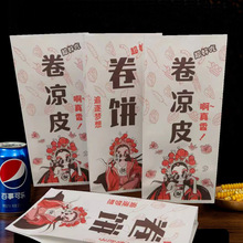 ���Ƥ��������Ƥ������Ƥ���һ�������u��������u������ͼ���