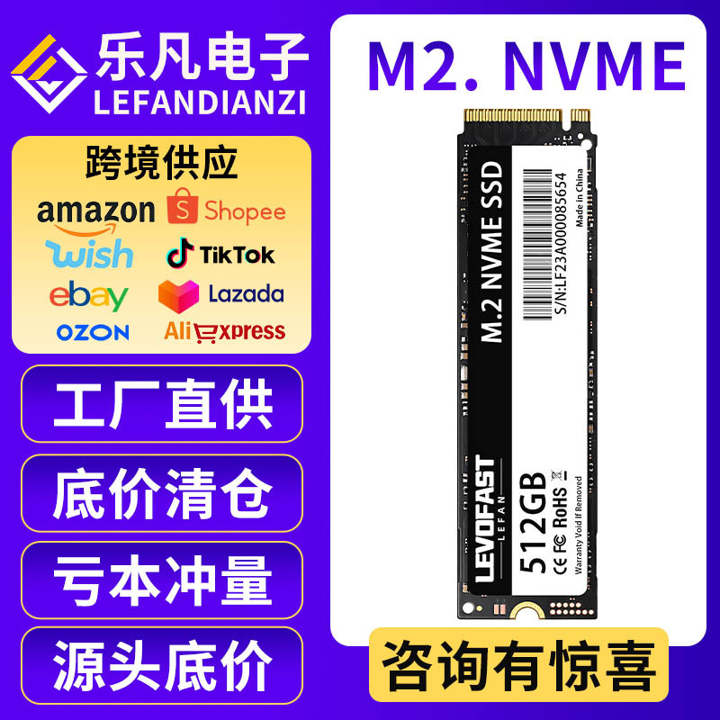Computer solid state drive M.2 desktop notebook NVMe protocol ssd…