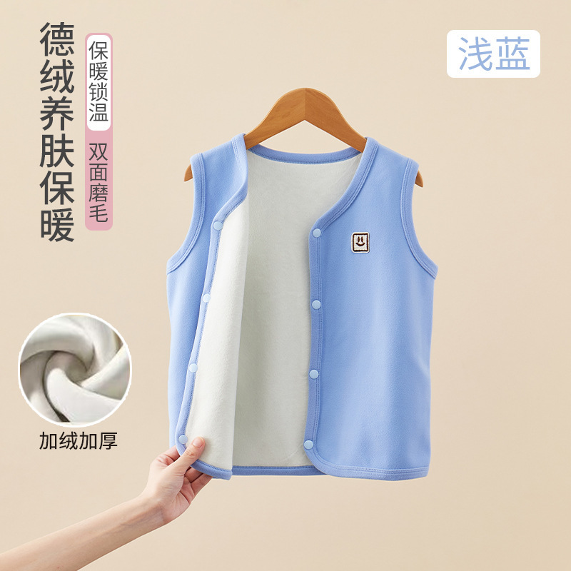 儿童马甲秋冬男童校服神器加绒加厚保暖背心女童打底马夹宝宝坎肩|undefined