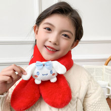 新年围脖冬季百搭红色仿兔毛绒脖套防寒保暖幼儿圆小礼品小孩围巾