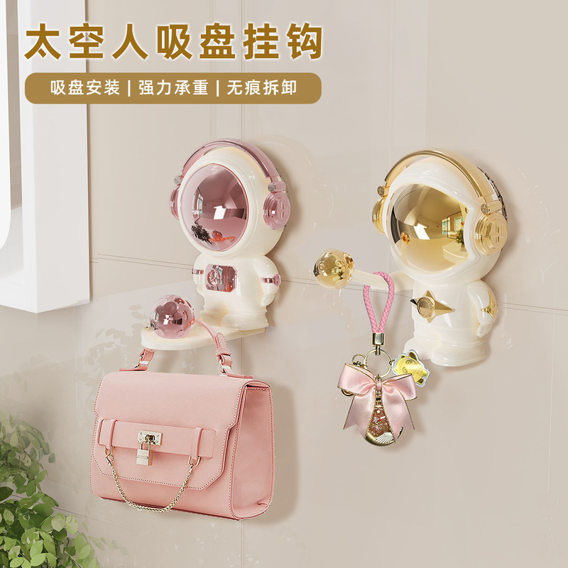 Spaceman Suction Cup Hook Household Non-Punch Reusable Hook Bathroom Creative Traceless Storage Rack