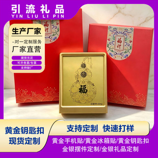 ��999�����J�����M����J�������[���o��Ʒ��˾��ӶYƷ���l