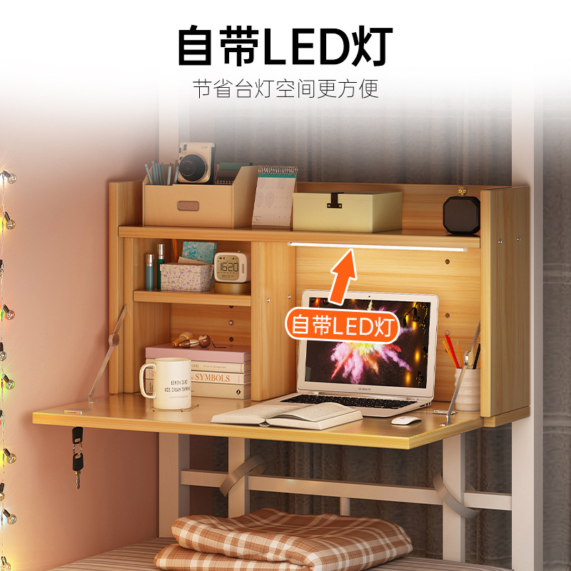 Mesa de cama para estudiantes universitarios tabla de computadora colgante plegable perezosa mesa de escritorio dormitorio dormitorio estudio mesa pequeña