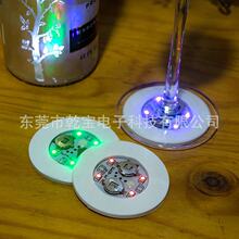 定制厂家EVA发光杯垫酒吧酒品促销道具LED发光酒瓶垫LED Coaster
