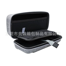 数码3C包装;其他礼品包装;家用电器包装