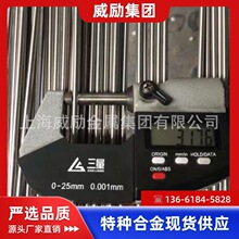GH3625�F�懺Ͻ� GH3625��ʲô����